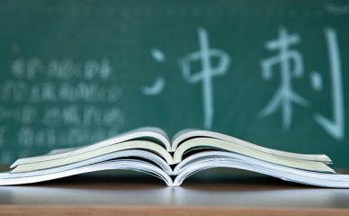 杭州排名靠前的正规小儿推拿培训学校哪里有机构