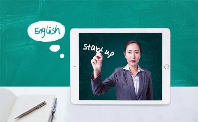 心动教学条件！上海昂立日语教学实力大揭秘