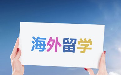 2023沈阳前10人气排名高的育婴师和月嫂的培训班冇那些强烈推荐表