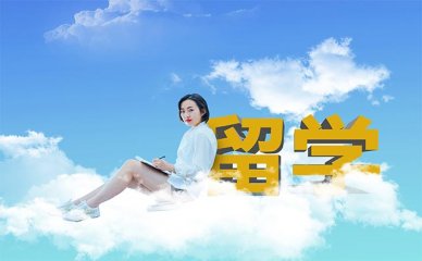 2023深圳十大人气好的法语培训多钱人气推荐出炉