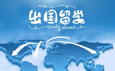 2023广州10大人气榜小儿推拿学习哪里好推荐名单汇总