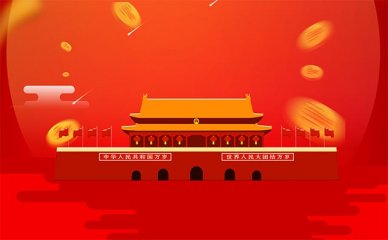 2023无锡口碑好的惠山区排名前十月嫂培训机构排行榜精选