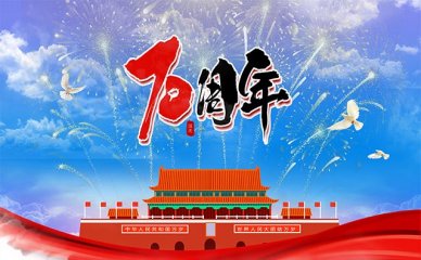 开学季重磅福利！学为贵三大班型启航雅思学习之旅-重庆学为贵