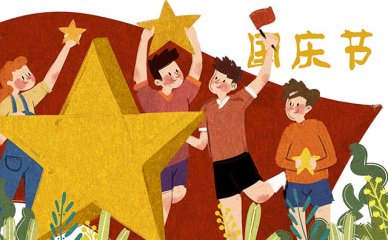 英领国际学校：培养孩子全球视野新起点——大连英领国际学校经验分享（适用于孩子国际视野拓宽探讨）