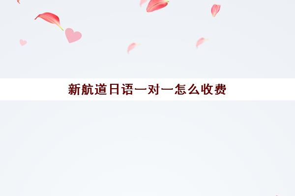 http://img2.haoxue360.com/zidongfen/2025/20241229115147.jpg