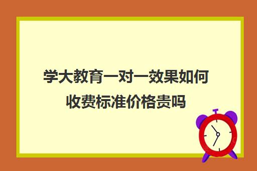 http://img2.haoxue360.com/zidongfen/2025zc/20241223221243.jpg