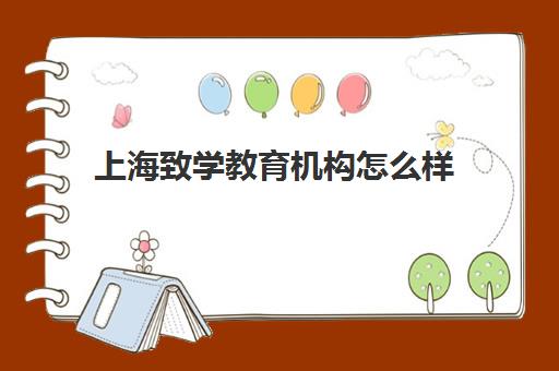 http://img2.haoxue360.com/zidongfen/2025zc/20241225062948.jpg