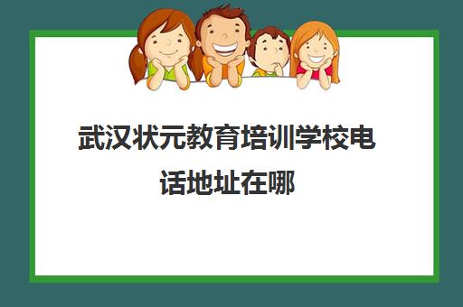 http://img2.haoxue360.com/zidongfen/2025zc/20241225195925.jpg