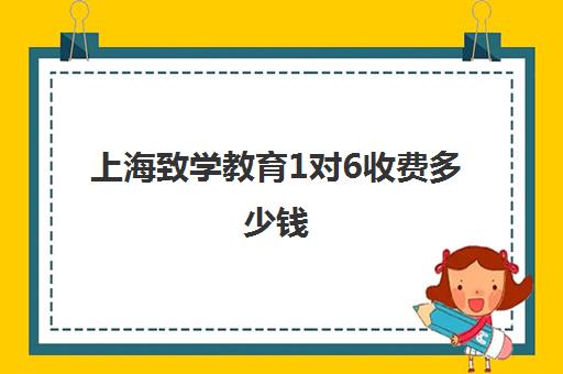 http://img2.haoxue360.com/zidongfen/2025zc/20241226204212.jpg