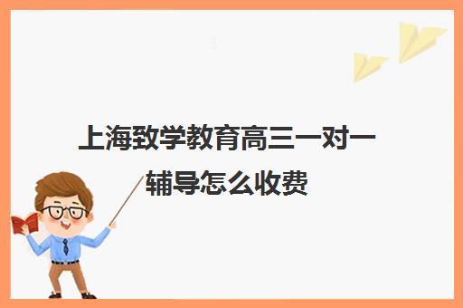 http://img2.haoxue360.com/zidongfen/2025zc/20241227032646.jpg
