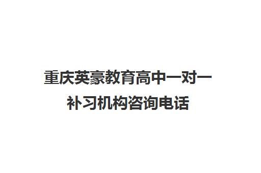 http://img2.haoxue360.com/zidongfen/2025zc/20250101025135.jpg