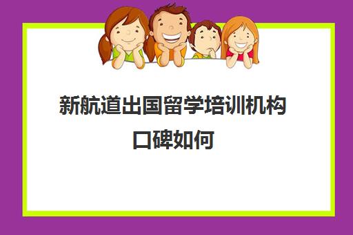 http://img2.haoxue360.com/zidongfen/2025zc/20250102145232.jpg