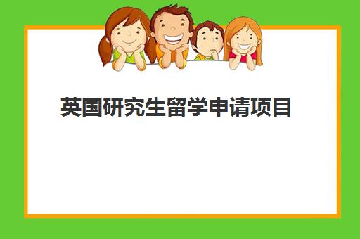 南京新精武少儿武术散打培训 增强免疫力 5-16岁课程体系介绍