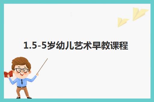 2025郑州龙文教育一对一辅导优势解析 家长选择理由与机构排名