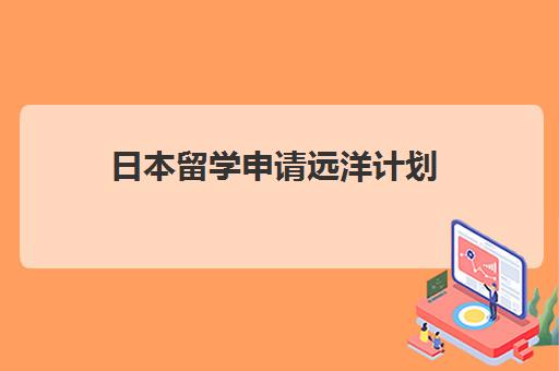 北京汉翔书法教育 少儿书法、儿童国画、成人硬笔速成班培训