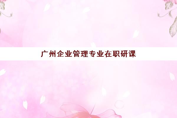 无锡高考文综辅导学校垂直领域TOP10如何选择？2025年最新权威排名与科学择校全指南