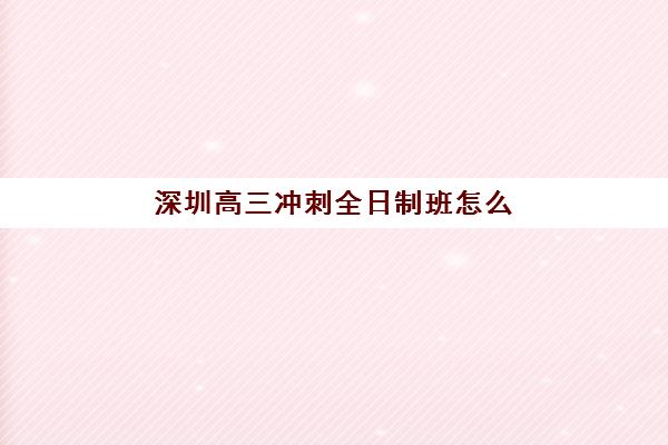 南宁CAD制图精品课程预报名指南：考点查询与报名全流程解析