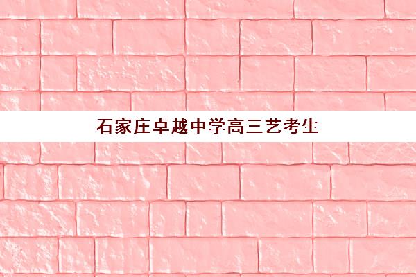 宜昌会计精英综合全能课程2025辅导班如何选择？最新机构排名、课程体系与择校全攻略
