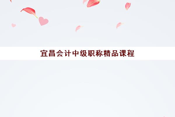 南京高一补习全日制班五大机构技术白皮书如何获取？2023年师资对比、课程体系与择校指南全解析