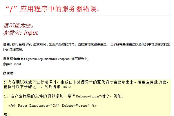 蚌埠高考全托培训机构哪个好一点？2025年最新权威排名解析、各校特色对比与科学择校全指南