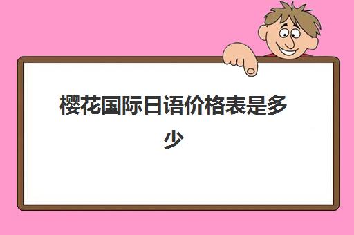 深圳高考补习一对一全托培训机构哪家强一点？2025年十大机构课程特色、师资对比与择校全指南