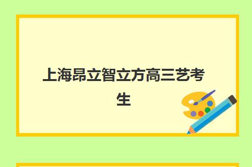 南京注册税务师精品课程2025年成绩查询时间如何安排？最新预测、查询流程与备考规划全指南