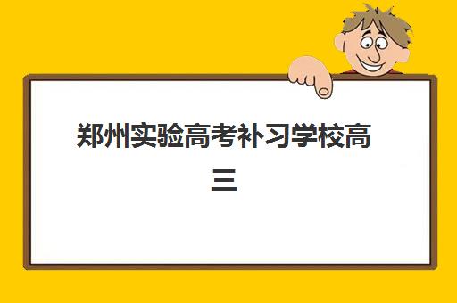 徐州营销师2025年报名全知道：报考条件、考试时间与备考指南详解