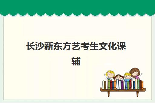 嘉兴中高考成绩何时公布？2025年查询时间与官方入口全指南