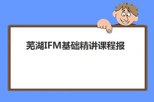 太原补习班高三全日制集中训练营在哪报名？2025年报名渠道、操作流程与择校全指南