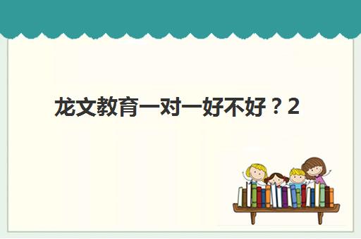 温州注册会计师考试讲学课程报名2025报名时间表如何规划？最新时间节点、报名流程与备考全攻略