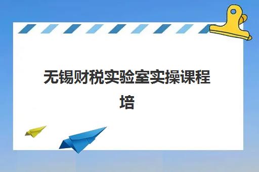 南昌高三全日制辅导集训营如何选？学大教育课程费用与校区环境全解析