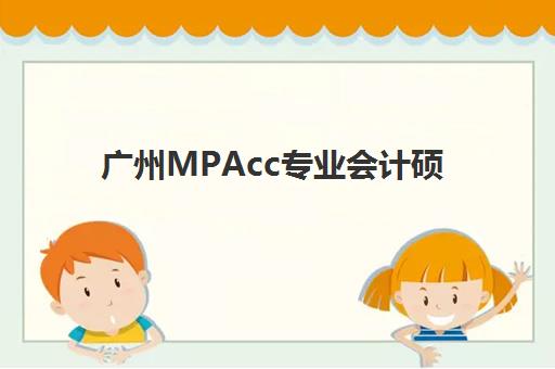 合肥高三培训机构全托辅导班排名一览表如何查询？2025年最新权威Top10榜单、各校特色对比与择校全攻略