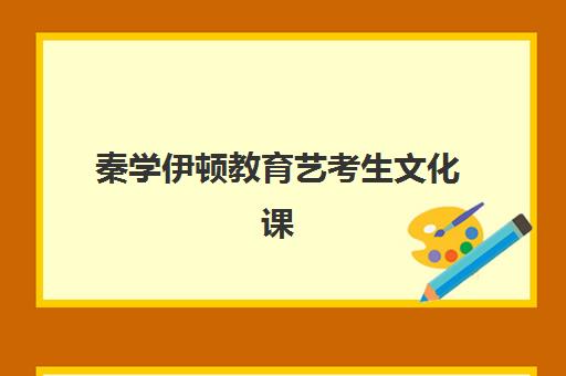 武汉教师资格证经典课程机构核心竞争力对比如何分析？2025年最新TOP5实力榜单、选择标准与成功案例全解析