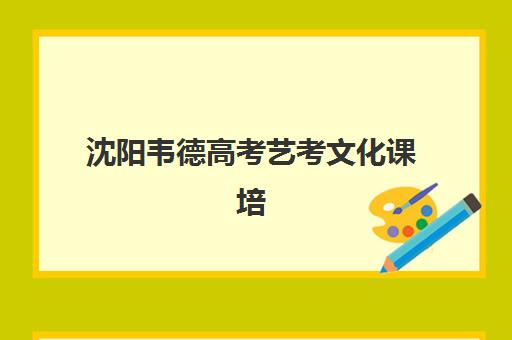 淄博考研计算机集训营时间2025年具体时间公布，附课程安排与择校指南