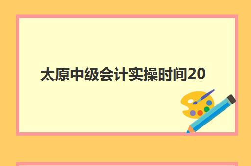 常州高考补习学校如何选择？2025年五大培训机构实力排行榜与择校全攻略