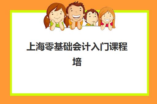 芜湖全日制高三复读全托班2025年报名时间如何安排？最新各校时间表与报名全指南