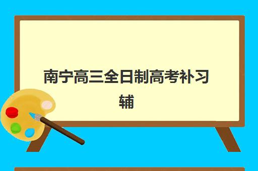 湘潭中级会计职称早鸟计划现场确认需要什么材料？2025年最新材料清单与办理指南