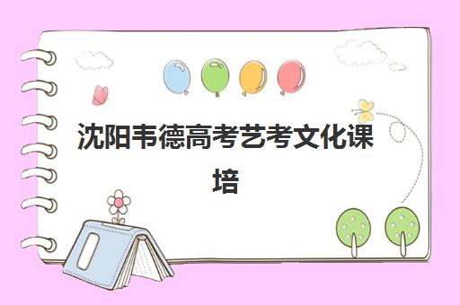 宁波会计出纳实操课程2025年报名时间如何查询？最新时间安排、报名流程与机构选择全攻略