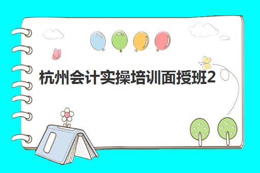 昆明线下考研时间2025年具体时间如何查询？最新权威全年日程表与高效备考全攻略