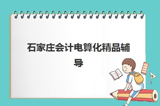 兰州全日制高考冲刺补习2025年报名人数统计如何查询？最新数据解读与优质机构选择全指南