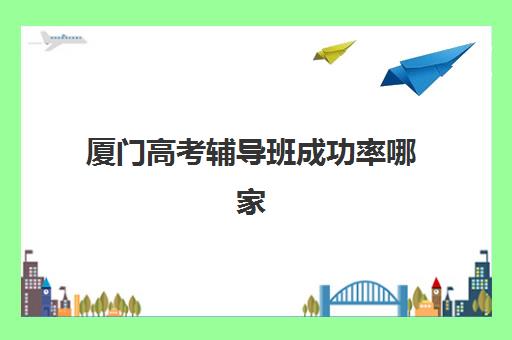 石家庄会计年检课程必备清单：继续教育自带文具还是现场发文具全解析