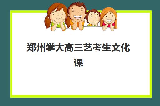 济南成本核算会计实操精讲课程2025年报名情况如何？最新机构排名与择校全攻略