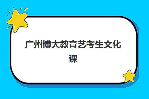 常州茶艺师综合定制课程网上确认时间2025年如何安排？最新报名流程与高性价比择校全指南
