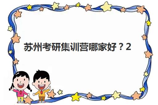 佛山高中一对一全托辅导培训机构哪家强些？2025年龙文教育等顶级机构深度评测与择校指南