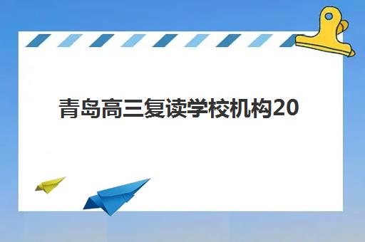 深圳会计中级课程预报名需要抢考点吗？2025年报名时间、考点分配机制与报考全流程指南