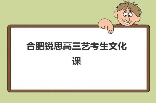 天津实战会计训练精品课程培训班哪个最好一点，2025年课程费用解析与择校指南