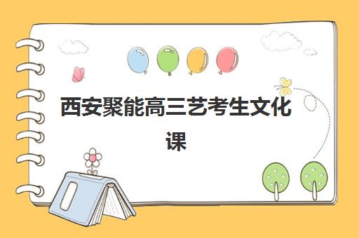 哈尔滨考研寒暑集训课程报考点需要工作证明吗？2025年最新政策与材料准备全指南