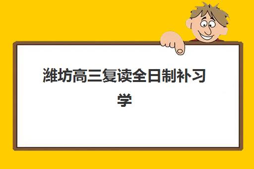 东莞会计中级职称报考点满了怎么办？2025年考点修改流程与备选方案全指南