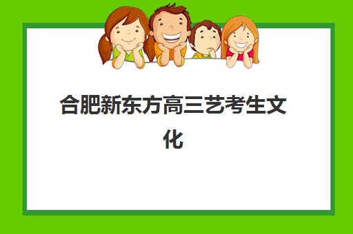 宁波考研寒假特训营全程班照片要求是什么样的？2025年最新官方标准详解与报名避坑全指南
