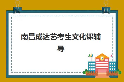 哈尔滨会计初级职称VIP课程报名确认时间表如何查询？官方渠道与全流程解析